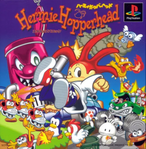 Hermie Hopperhead - Scrap Panic (Japan)
